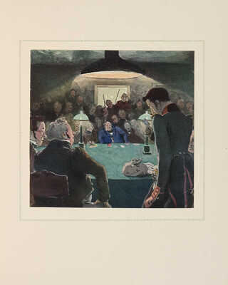 [Первое издание] Пушкин А.С. Пиковая дама / Иллюстрации Александра Бенуа; вступ. ст. Н.О. Лернера. СПб., 1911.